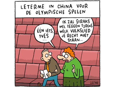 lectrr
